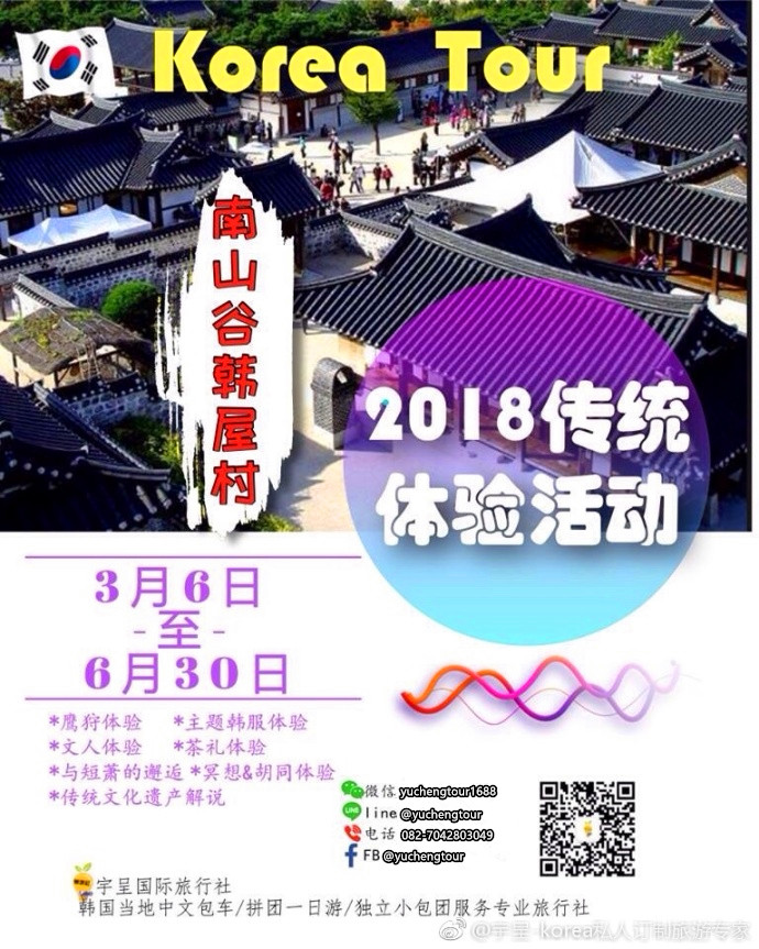 图2.jpg