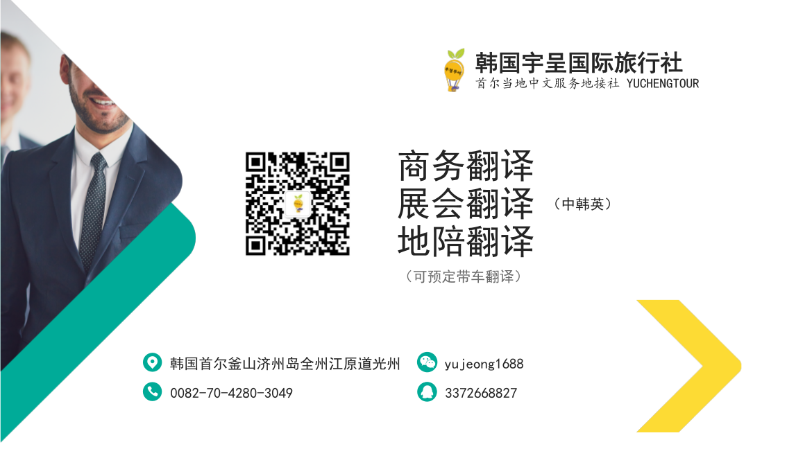 图D.png
