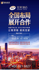 QQ截图20180824105546.png